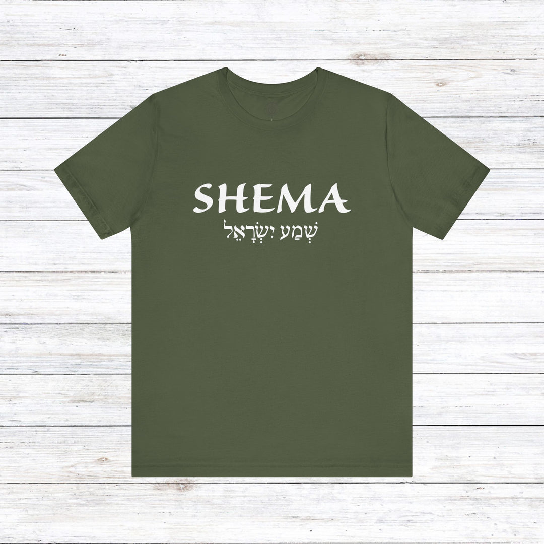 Shema Hebrew Unisex T-Shirt T-Shirt Military Green S 