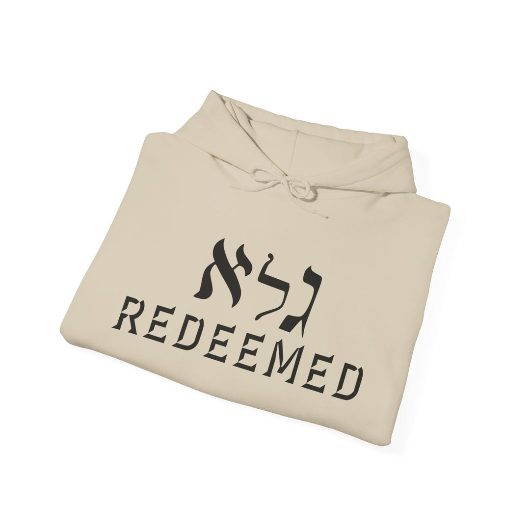 Redeemed Hoodie Hoodie   