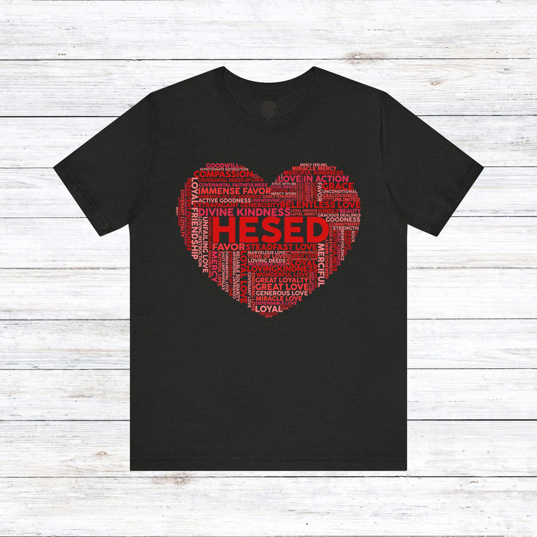 Hesed Heart Cloud Unisex T-Shirt T-Shirt Black Heather S 