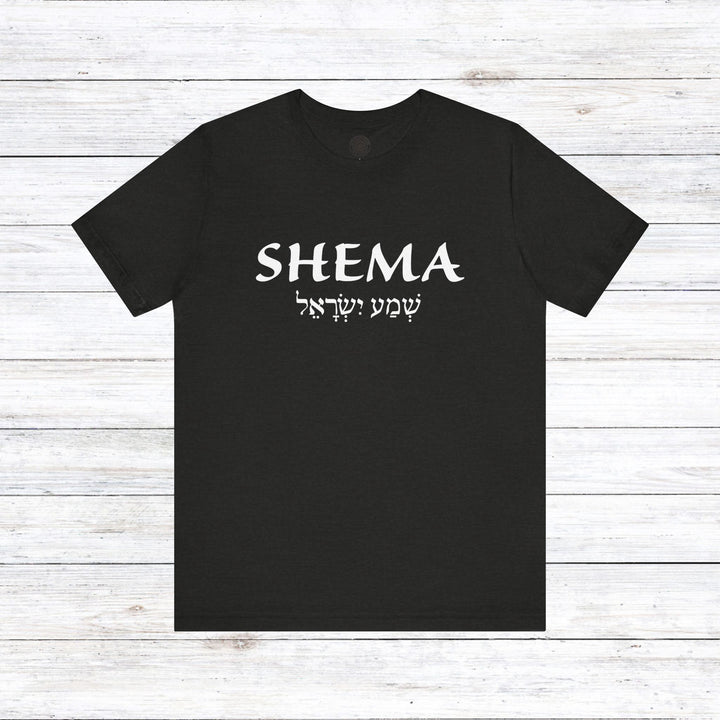 Shema Hebrew Unisex T-Shirt T-Shirt Black Heather S 