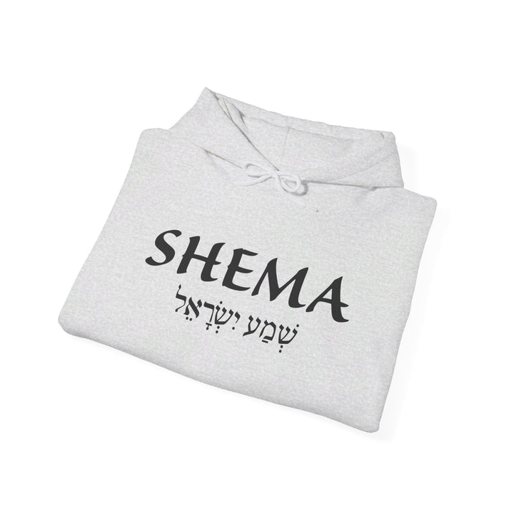 Shema Hebrew Hoodie Hoodie   