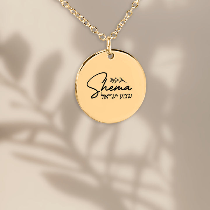 Christian Necklace Shema Hebrew Pendant Pendant Necklaces