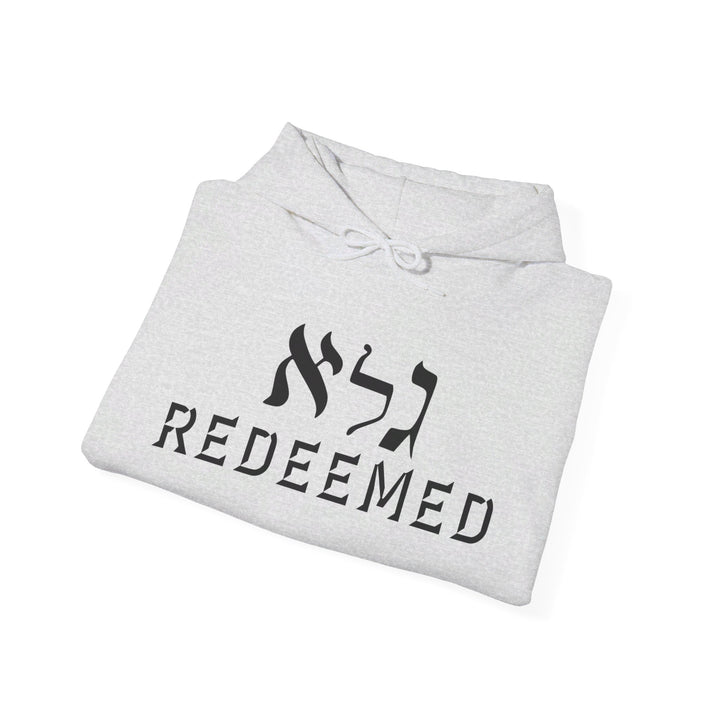 Redeemed Hoodie Hoodie   