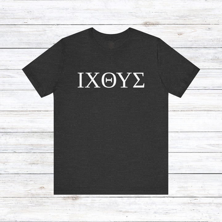 ΙΧΘΥΣ Unisex T-Shirt T-Shirt Dark Grey Heather S 