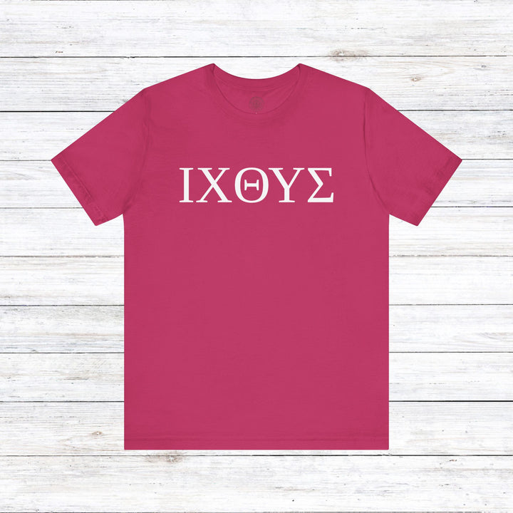 ΙΧΘΥΣ Unisex T-Shirt T-Shirt Berry S 