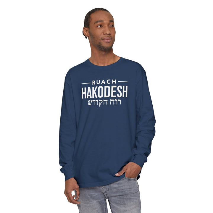 Ruach Hakodesh Hebrew Long Sleeve Shirt Long-sleeve   