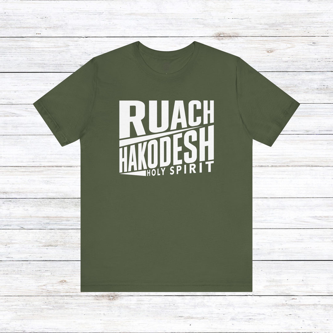 Ruach Hakodesh Holy Spirit Unisex T-Shirt T-Shirt Military Green S 