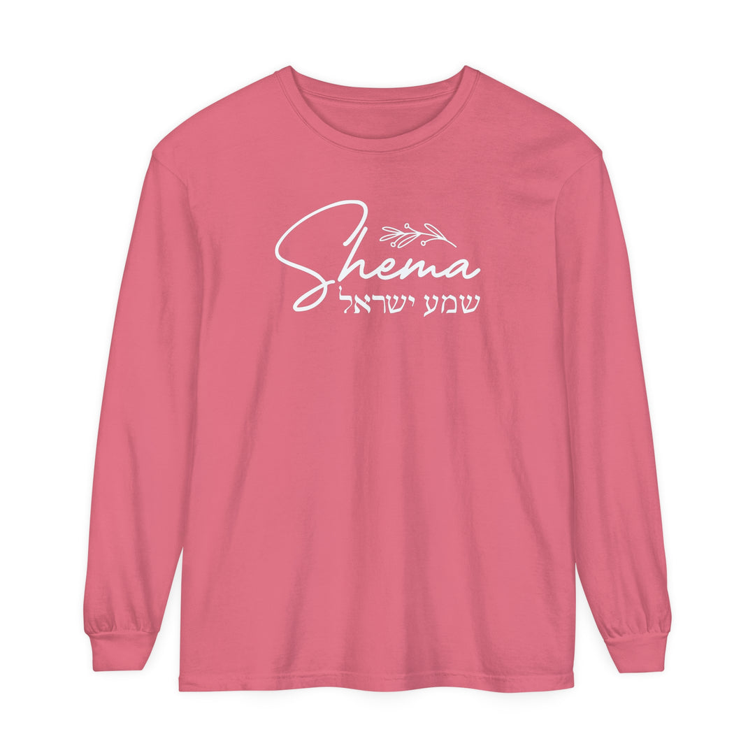 Shema Hebrew Long Sleeve Shirt Long-sleeve Watermelon S 