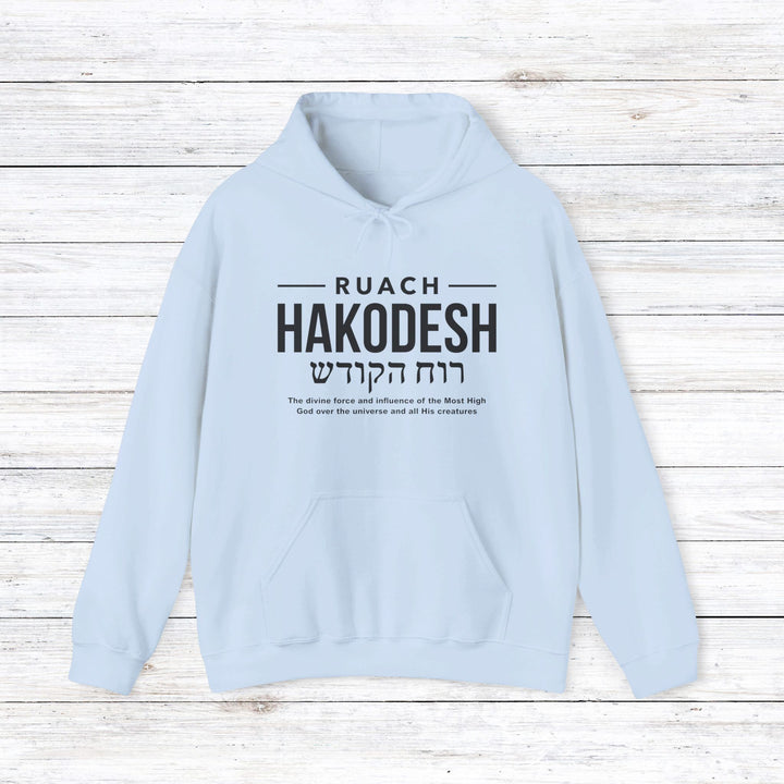 Ruach Hakodesh Divine Force Hoodie Hoodie Light Blue S 