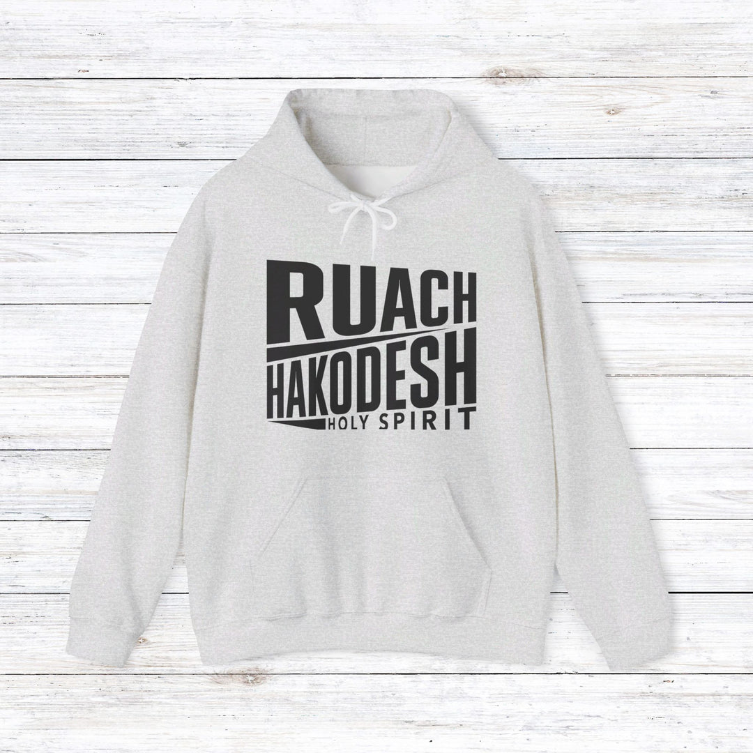 Ruach Hakodesh Holy Spirit Hoodie Hoodie Ash S 