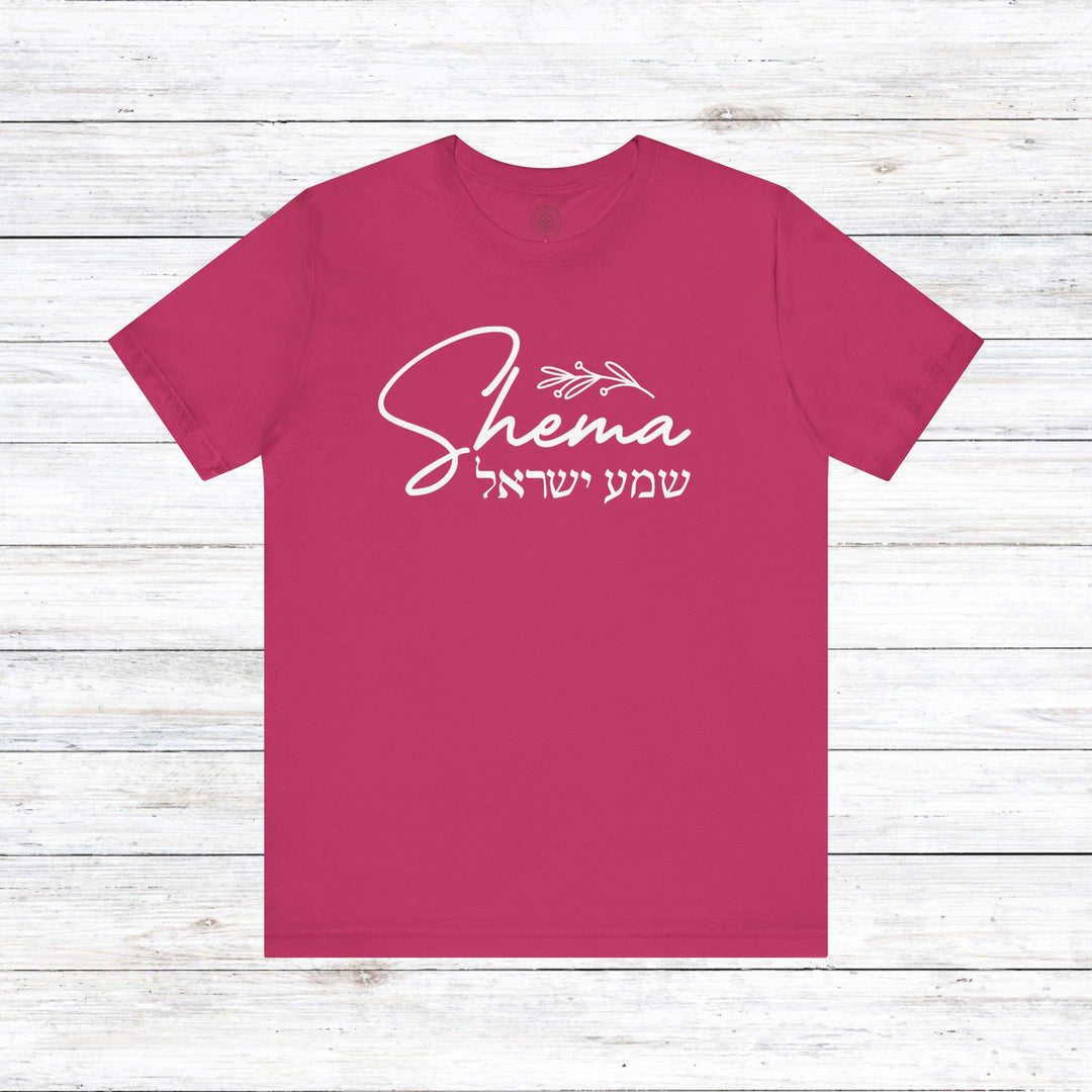 Shema Hebrew Unisex T-Shirt T-Shirt Berry S 