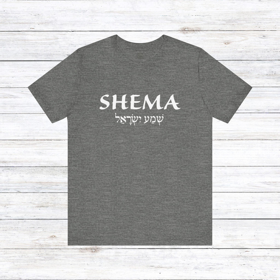 Shema Hebrew Unisex T-Shirt T-Shirt Deep Heather S 