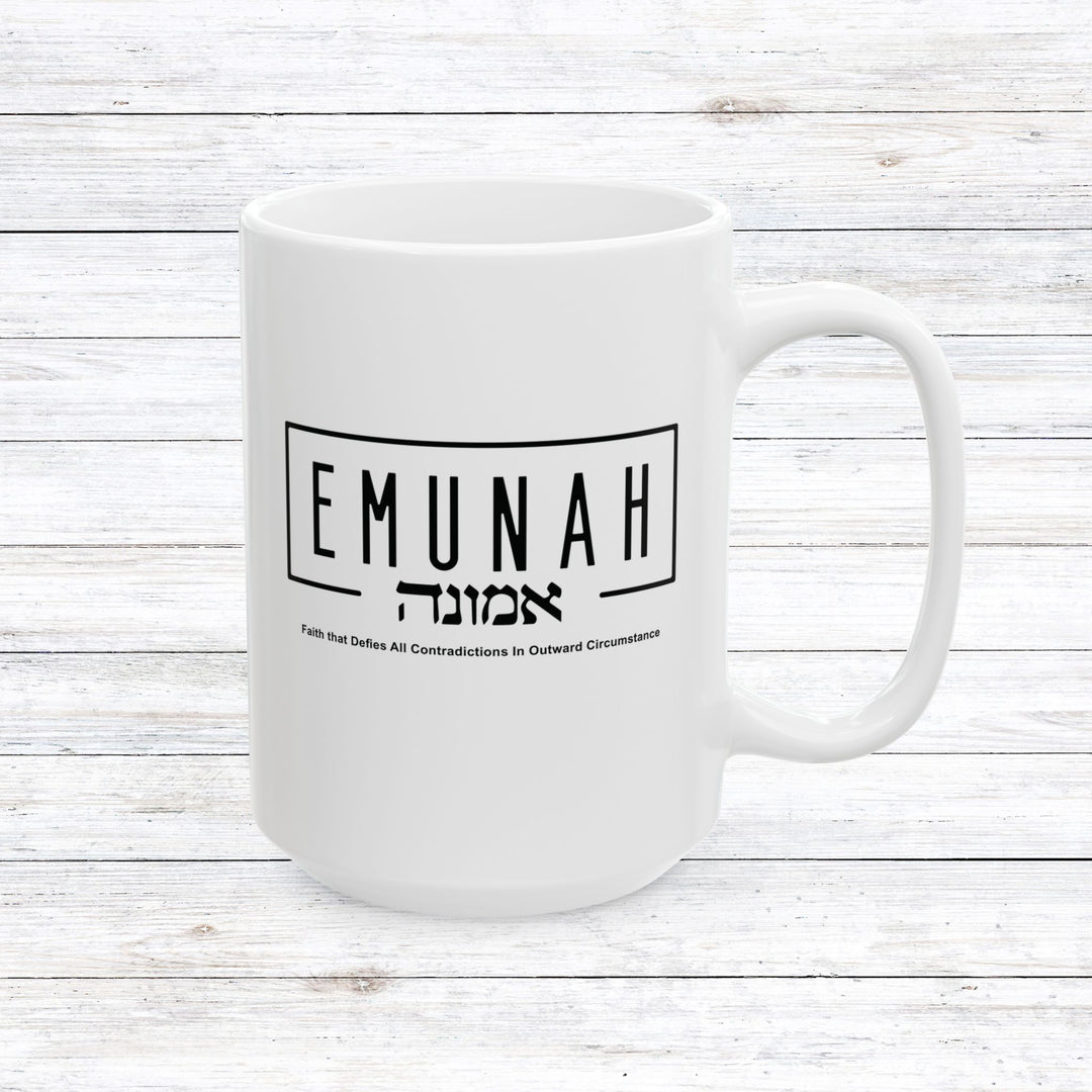 Christian Coffee Mug Emunah Faith That Defies Ceramic Mug   