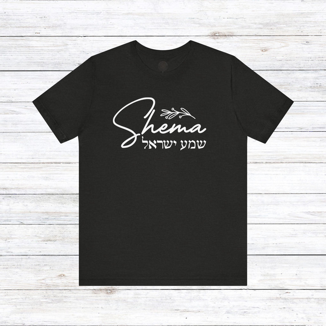 Shema Hebrew Unisex T-Shirt T-Shirt Black Heather S 