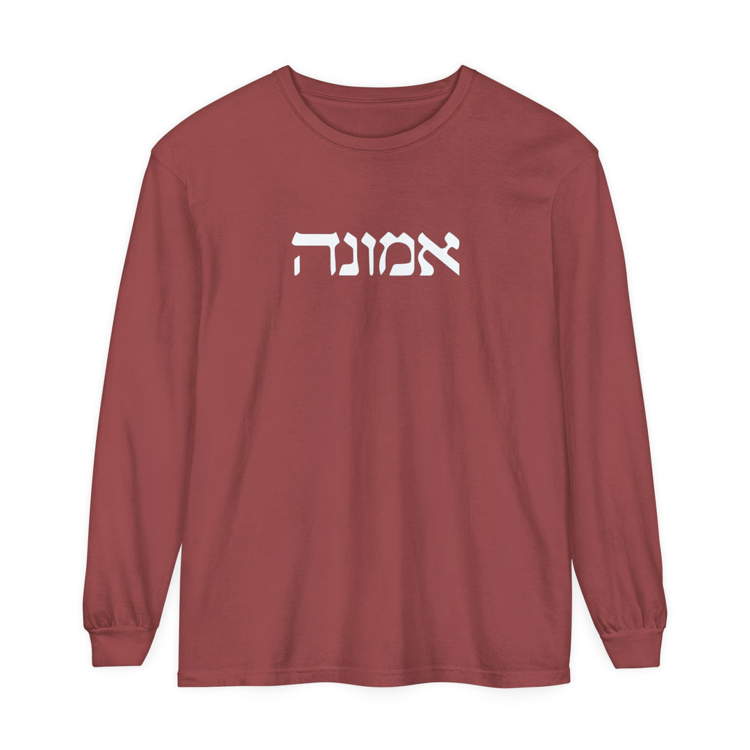 Emunah Hebrew Long Sleeve Shirt Long-sleeve Brick S 