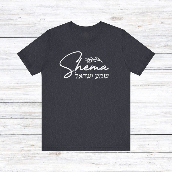 Shema Hebrew Unisex T-Shirt T-Shirt Heather Navy S 