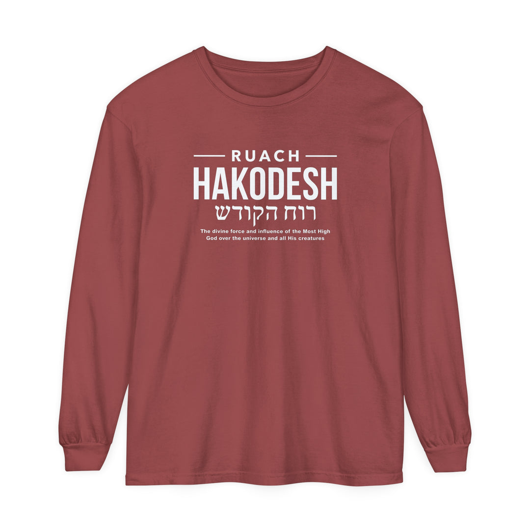 Ruach Hakodesh Divine Force Long Sleeve Shirt Long-sleeve Brick S 