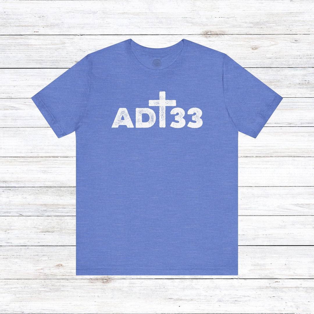 AD 33 Unisex T-Shirt T-Shirt Heather Columbia Blue S 