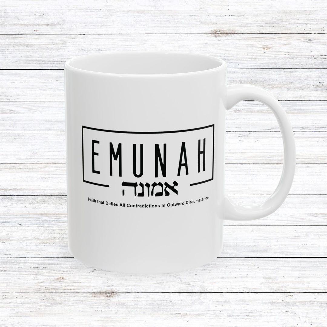 Christian Coffee Mug Emunah Faith That Defies Ceramic Mug   