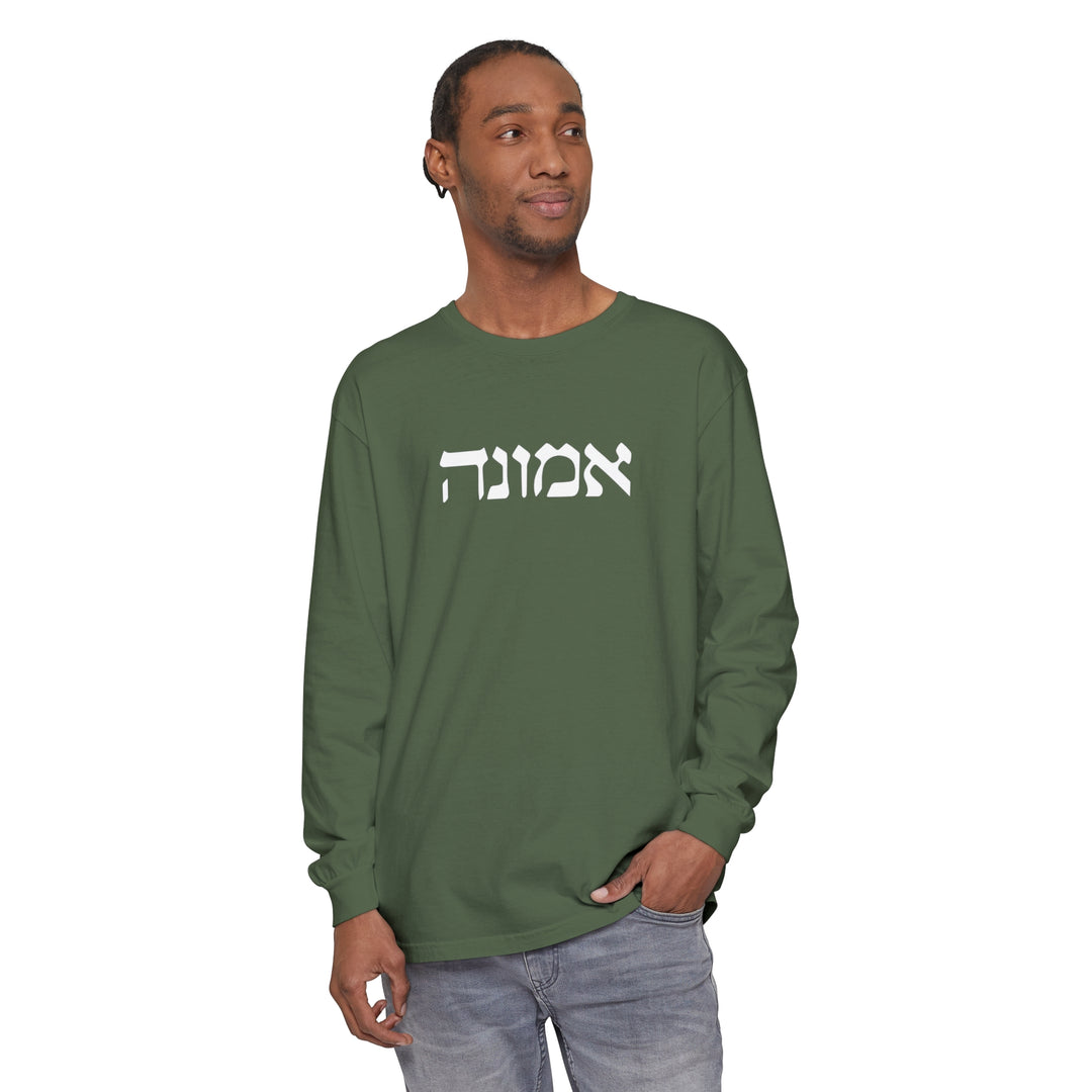 Emunah Hebrew Long Sleeve Shirt Long-sleeve   