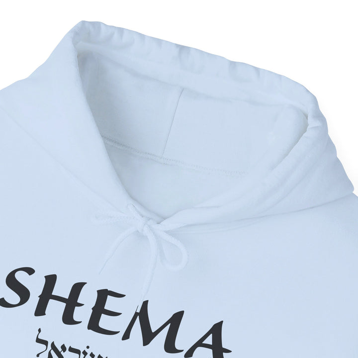 Shema Hebrew Hoodie Hoodie   