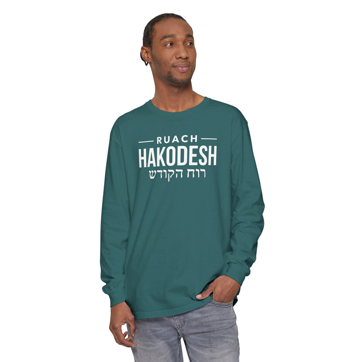 Ruach Hakodesh Hebrew Long Sleeve Shirt Long-sleeve   