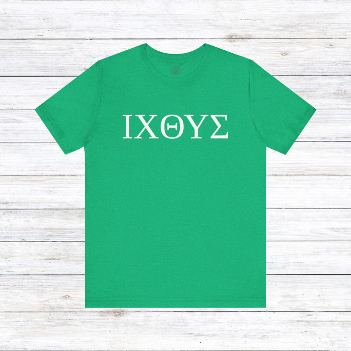 ΙΧΘΥΣ Unisex T-Shirt T-Shirt Heather Kelly S 