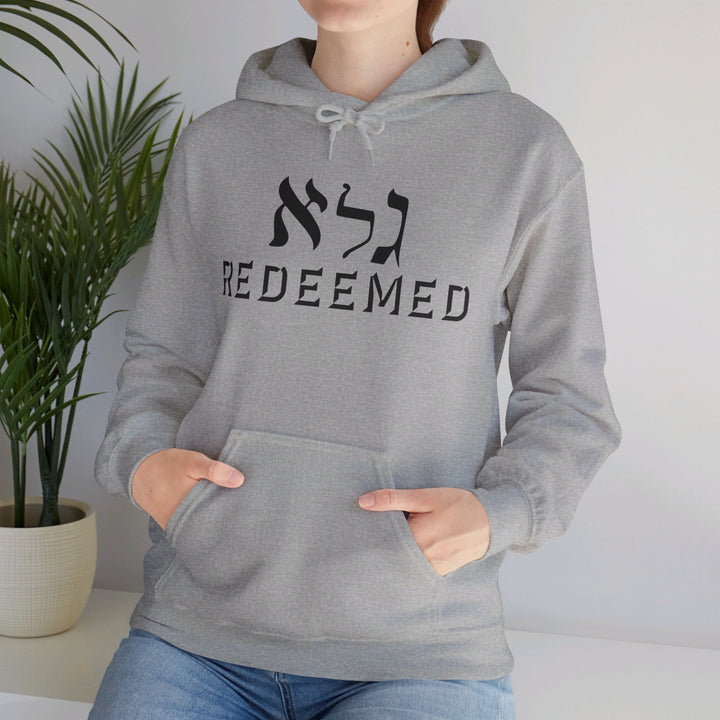 Redeemed Hoodie Hoodie   