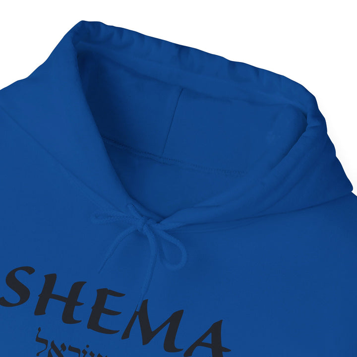 Shema Hebrew Hoodie Hoodie   