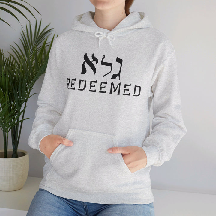 Redeemed Hoodie Hoodie   