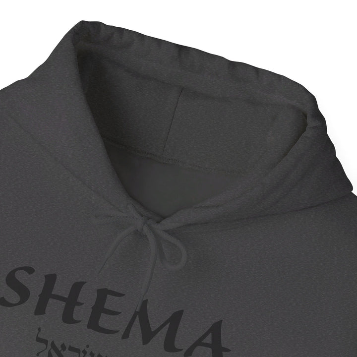 Shema Hebrew Hoodie Hoodie   