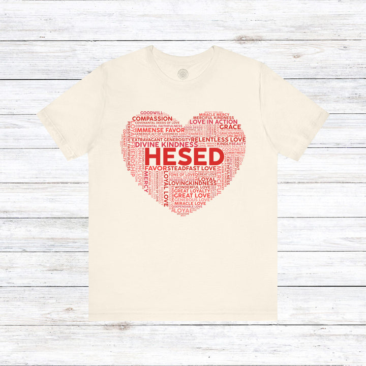 Hesed Heart Cloud Unisex T-Shirt T-Shirt Natural S 