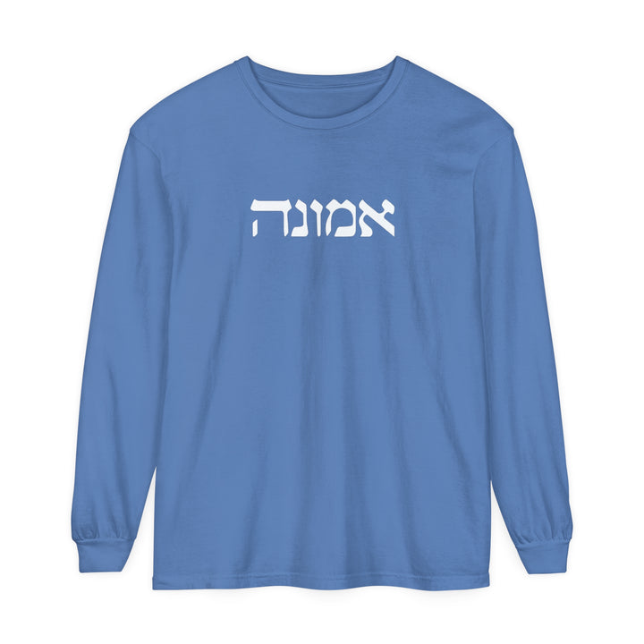 Emunah Hebrew Long Sleeve Shirt Long-sleeve Flo Blue S 