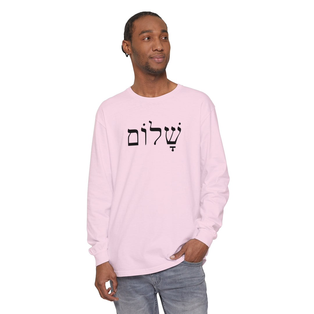 Shalom Hebrew Long Sleeve Shirt Long-sleeve   