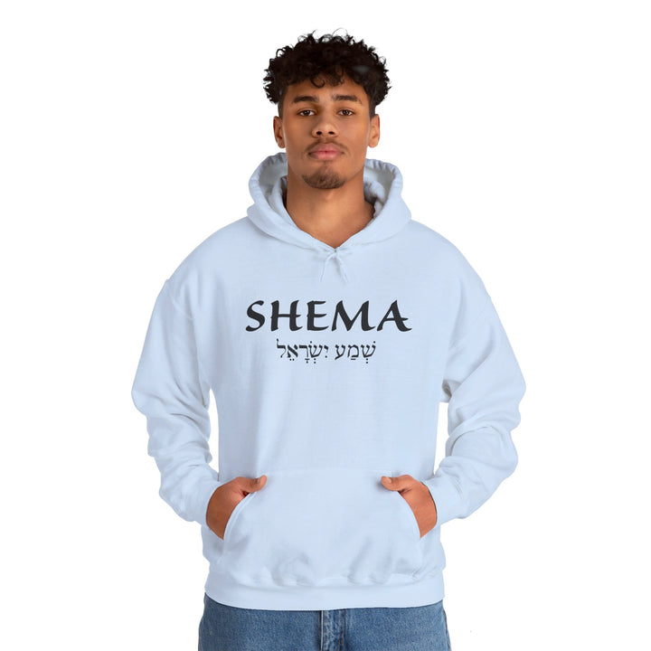 Shema Hebrew Hoodie Hoodie   