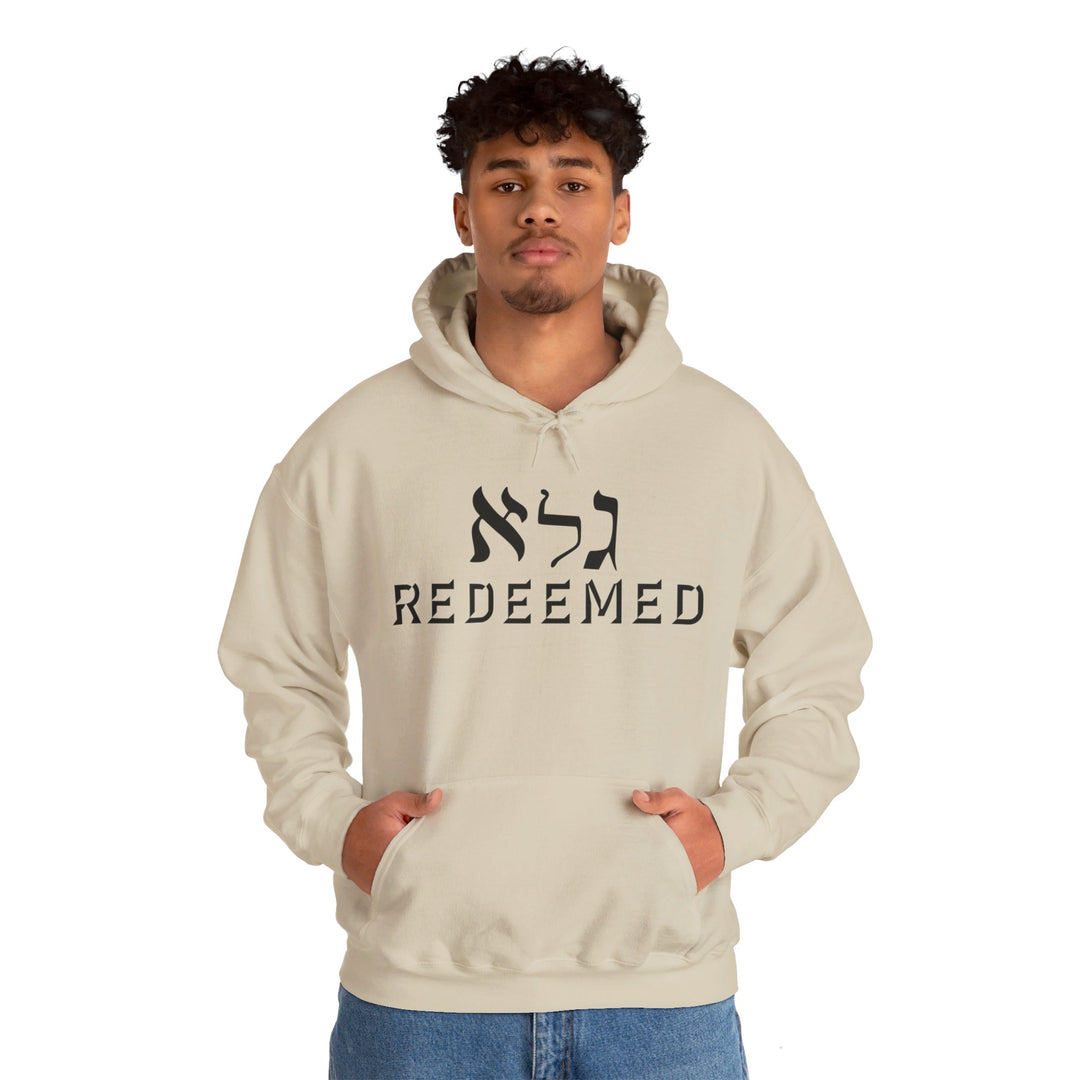 Redeemed Hoodie Hoodie   