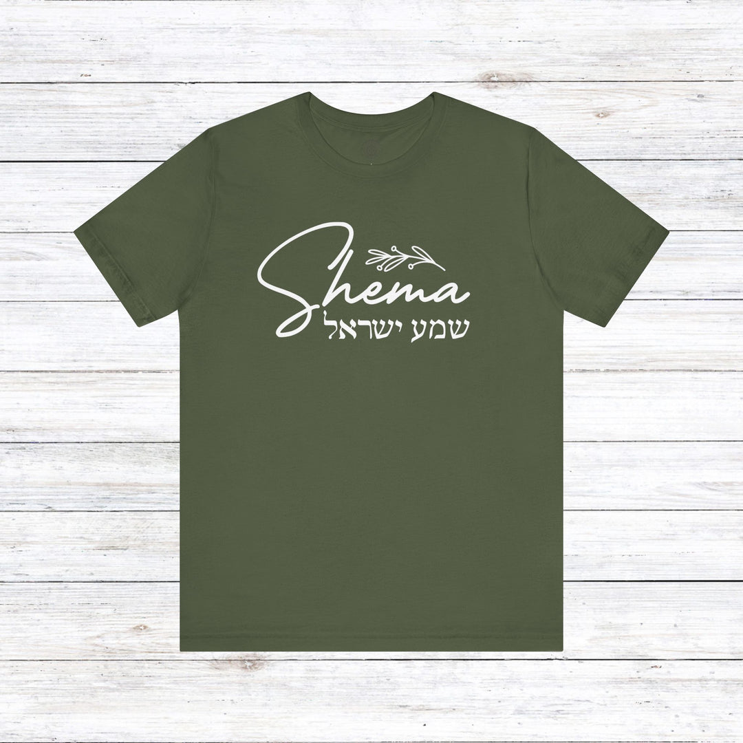 Shema Hebrew Unisex T-Shirt T-Shirt Military Green S 