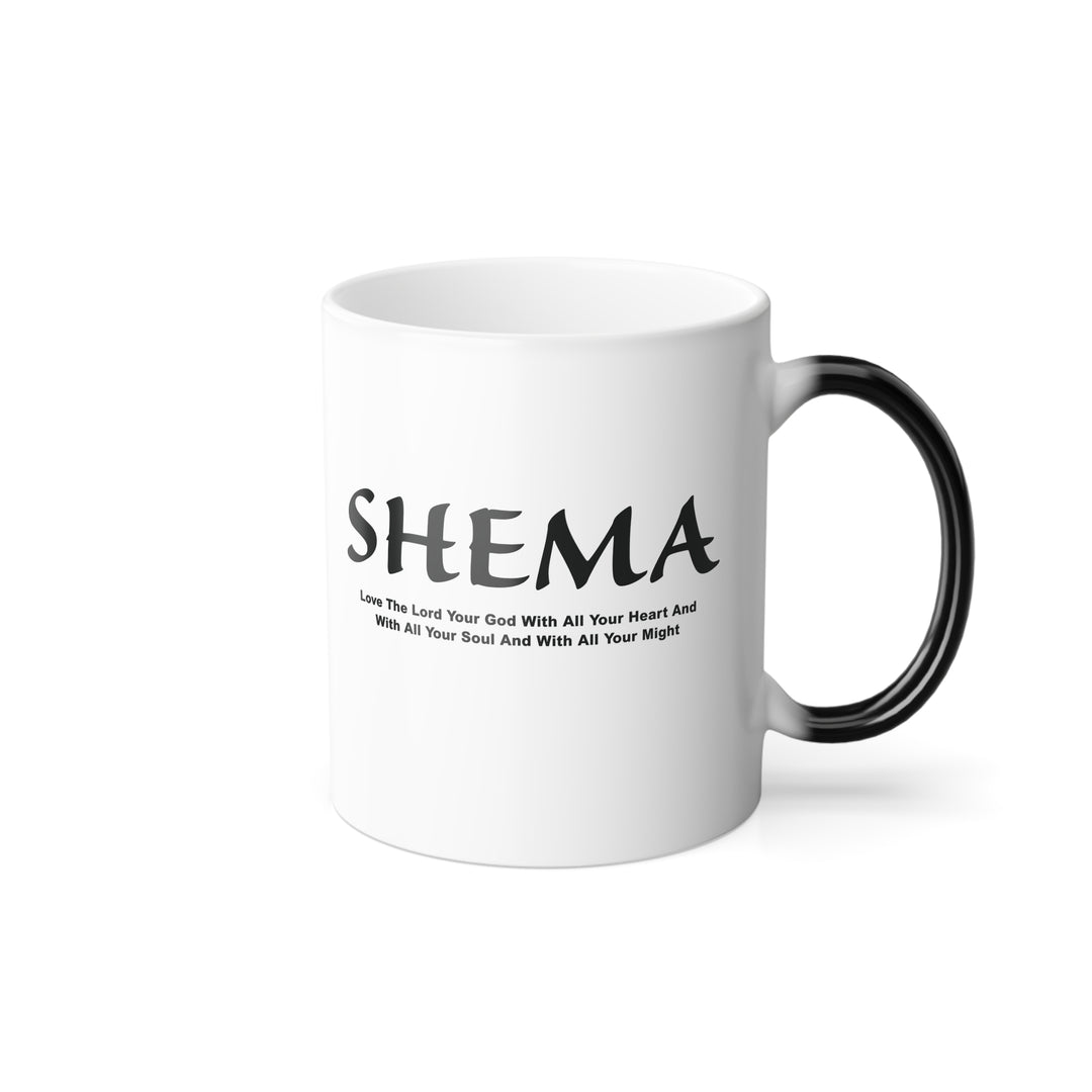 Christian Coffee Mug Shema Love The Lord Color Morphing Mug 11oz  