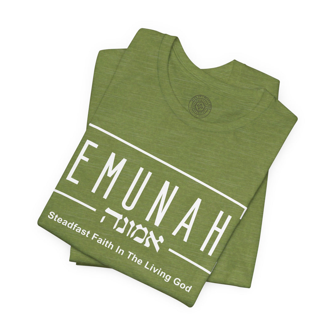 Emunah Steadfast Faith Unisex T-Shirt T-Shirt   