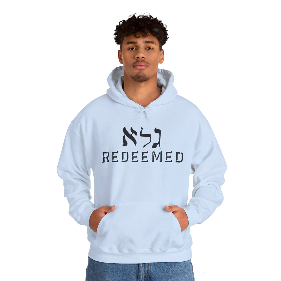 Redeemed Hoodie Hoodie   