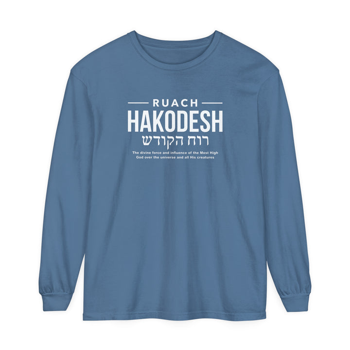 Ruach Hakodesh Divine Force Long Sleeve Shirt Long-sleeve Blue Jean S 