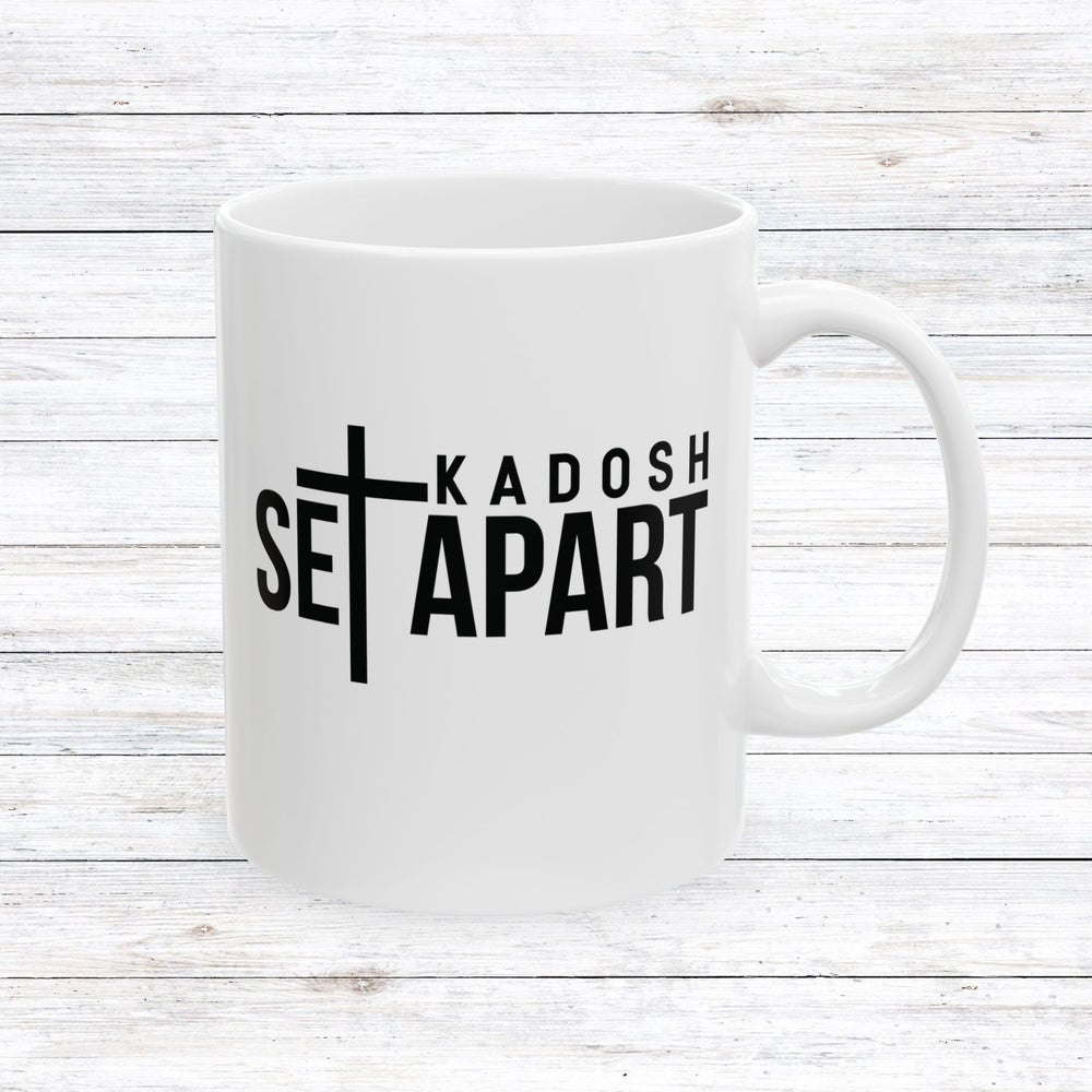 Christian Coffee Mug Set Apart Kadosh Ceramic Mug 11oz  