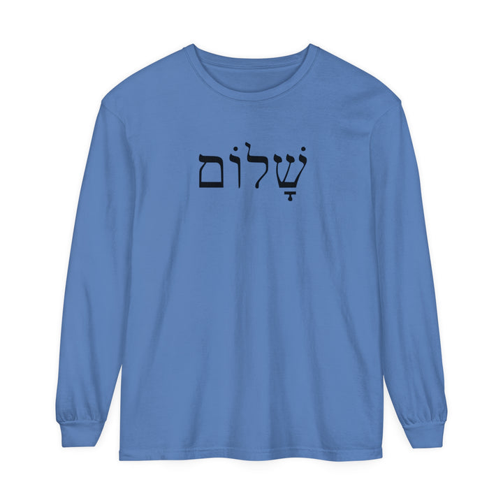 Shalom Hebrew Long Sleeve Shirt Long-sleeve Flo Blue S 