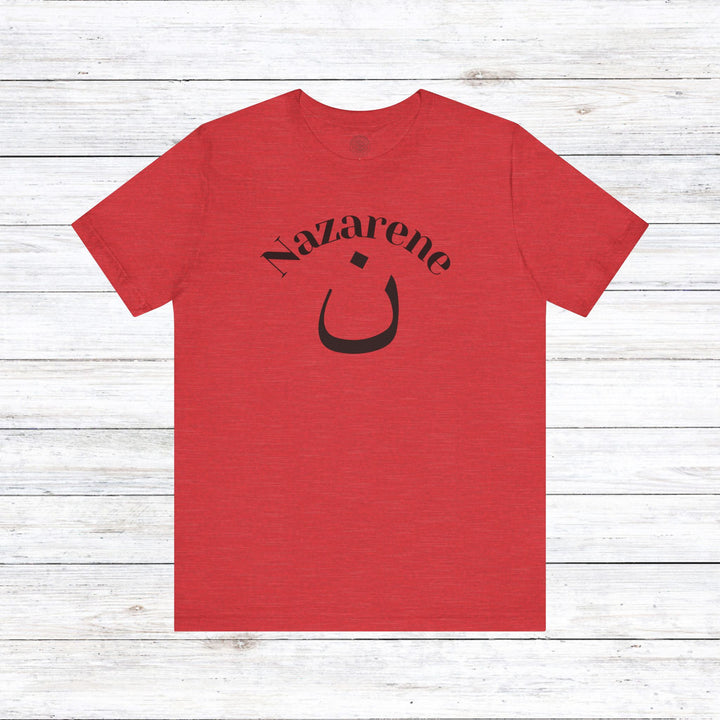 Nazarene Unisex T-Shirt T-Shirt Heather Red S 