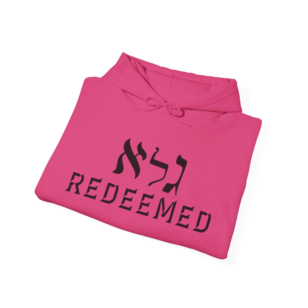 Redeemed Hoodie Hoodie   