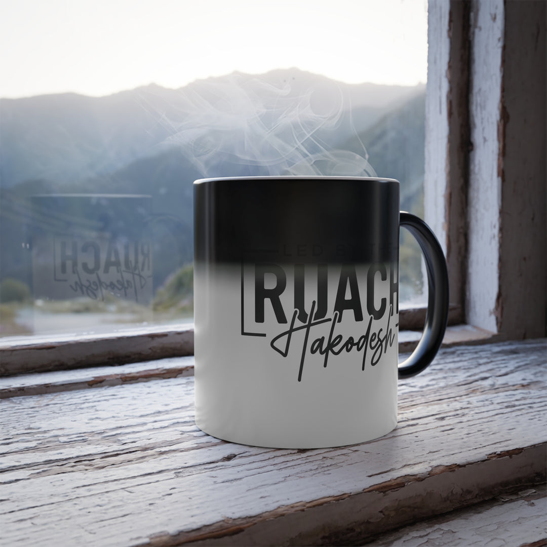 Christian Coffee Mug Led By Ruach Hakodesh Color Morphing Mug   