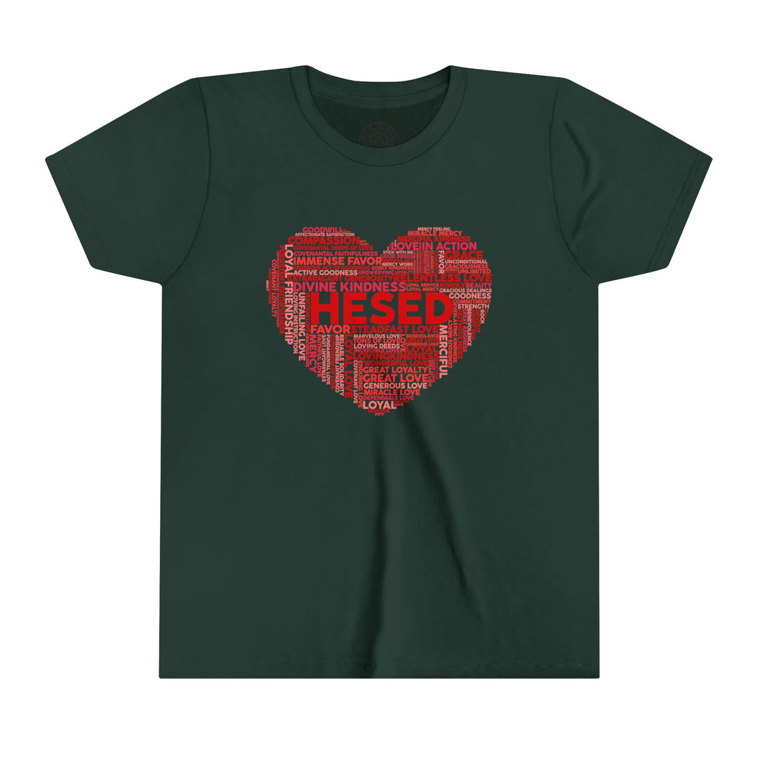 Hesed Heart Cloud Youth T-shirt Kids clothes Forest S 