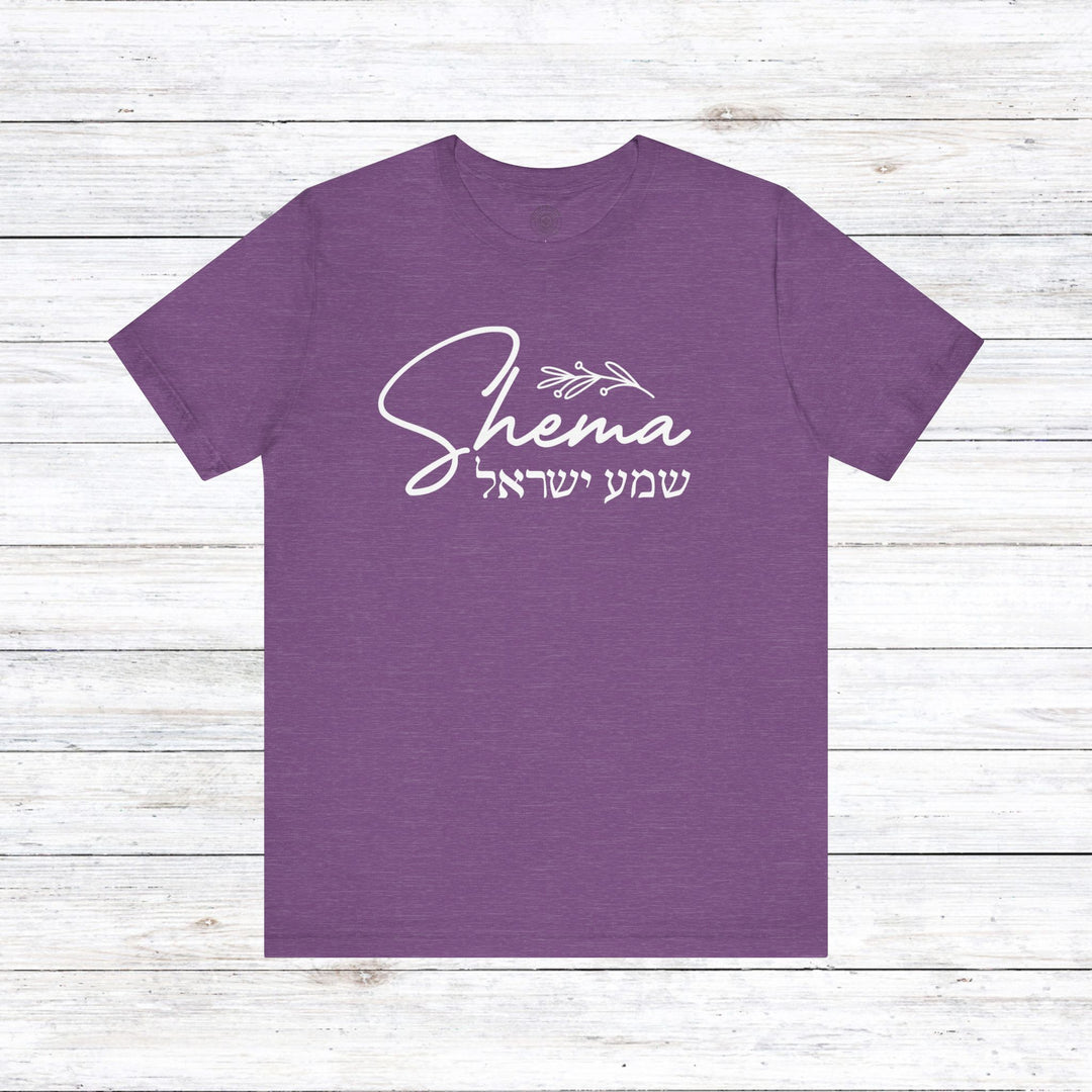 Shema Hebrew Unisex T-Shirt T-Shirt Heather Team Purple S 