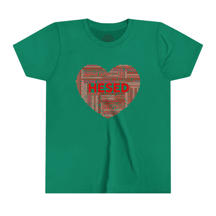 Hesed Heart Cloud Youth T-shirt Kids clothes Kelly S 