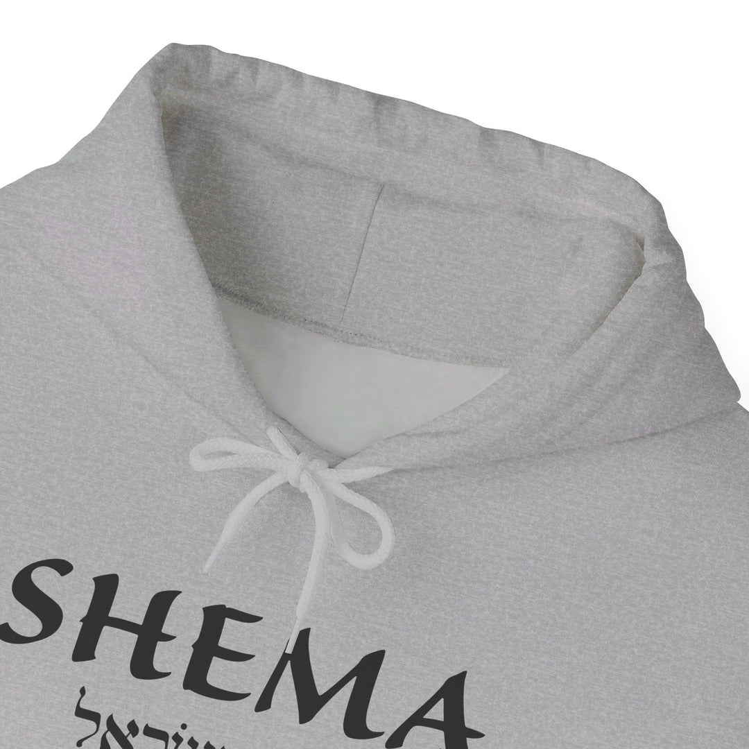 Shema Hebrew Hoodie Hoodie   